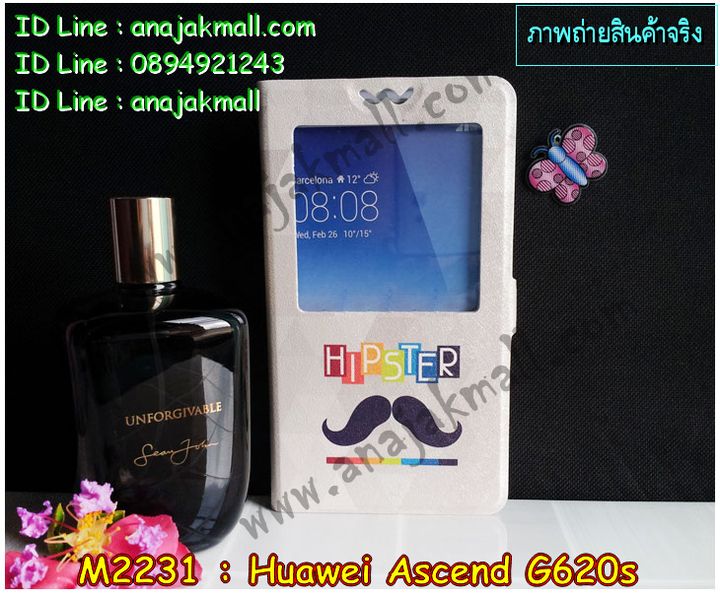 เคส Huawei G620s,รับพิมพ์ลายเคสหัวเหว่ย G620s,รับสกรีนเคสหัวเหว่ย G620s,กรอบอลูมิเนียม huawei g620s,เคสปิดหน้า huawei g620s,สกรีนฝาพับหัวเหว่ย G620s,สั่งพิมพ์เคส Huawei G620s,เคสหูกระต่าย Huawei G620s,เคสยางสกรีน 3 มิติ Huawei G620s,เคสสกรีนการ์ตูน Huawei G620s,เคสลายการ์ตูน 3 มิติ Huawei G620s,เคสสกรีน 3D Huawei G620s,ยางนิ่มหัวเหว่ย G620s,เคสหนังสกรีน Huawei G620s,เคสสายสะพาย Huawei G620s,สกรีนเคสแข็ง Huawei G620s,กรอบกันกระแทกยางหัวเหว่ย G620s,เคสหนัง Huawei G620s,ฝาหลังกันกระแทกหัวเหว่ย G620s,รับสกรีนลายนูน 3 มิติ Huawei G620s,สกรีนยางนูน 3 มิติ Huawei G620s,เคสโชว์เบอร์ Huawei G620s,กรอบพลาสติก Huawei G620s,เคสหนังสกรีนลาย Huawei G620s,เคสยางนิ่ม Huawei G620s,กรอบนิ่มสกรีนการ์ตูน Huawei G620s,เคสยางนิ่มลายการ์ตูน Huawei G620s,กรอบมิเนียมกระจก Huawei G620s,ยางนิ่มพิมพ์ลายหัวเหว่ย G620s,ฝาหลังยางหัวเหว่ย G620s,เคสไดอารี่ Huawei G620s,เคสพิมพ์ลาย Huawei G620s,ยางกันกระแทกหัวเหว่ย G620s,เคสกันกระแทกหัวเหว่ย G620s,เคสฝาพับ Huawei G620s,ฝาพับกระจกเงา Huawei G620s,เคสสกรีนลาย Huawei G620s,ฝาหลังแข็ง Huawei G620s,ฝาครอบหลังสกรีนการ์ตูน Huawei G620s,เคสยางใส Huawei G620s,ฝาหลังกันกระแทกหัวเหว่ย G620s,เคสซิลิโคน Huawei G620s,สั่งพิมพ์เคสยาง Huawei G620s,เคสยางฝาพับหั่วเว่ย G620s,เคสกระเป๋า Huawei G620s,เคสสายสะพาย Huawei G620s,กรอบกันกระแทกหัวเหว่ย G620s,เคสสกรีนแข็ง Huawei G620s,เคสแข็งพลาสติก Huawei G620s,โชว์เบอร์การ์ตูนหัวเหว่ย G620s,สกรีนเคสยางหัวเหว่ย G620s,เคสลายวันพีช Huawei G620s,เคสมิเนียม Huawei G620s,กรอบอลูมิเนียม Huawei G620s,เคสฝาพับสายสะพาย Huawei G620s,เคสหนังประดับ huawei g620s,เคสคริสตัล huawei g620s,เคสตกแต่งเพชร huawei g620s,กรอบหนังลายการ์ตูนหัวเหว่ย G620s,เคสประดับ huawei g620s,เคสสกรีน Huawei G620s,เคสอลูมิเนียม huawei g620s,เคสขอบอลูมิเนียม huawei g620s,เคสฝาพับประดับคริสตัล huawei g620s,เคสทูโทน huawei g620s